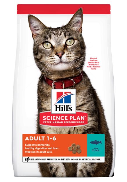 Picture of Hills Science Plan Tuna Balıklı Yetişkin Kedi Maması 1,5 Kg