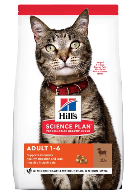 Picture of Hill's SCIENCE PLAN Optimal Care Kuzulu Yetişkin Kedi Maması 10 Kg