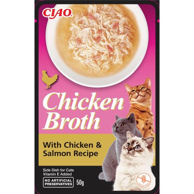 Picture of Chicken Broth Tavuk Sulu ve Somonlu Kedi Çorbası 50 Gr