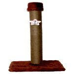 Picture of Puffy Cat Kedi Kule Tırmalama 1 Mt