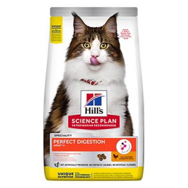 Picture of Hills Tahılsız Tavuk Etli Yavru Köpek Maması 2,5 Kg