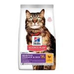 Picture of Hills Sensitive Stomach Skin Deri Hassasiyeti Kedi Maması 1,5 Kg
