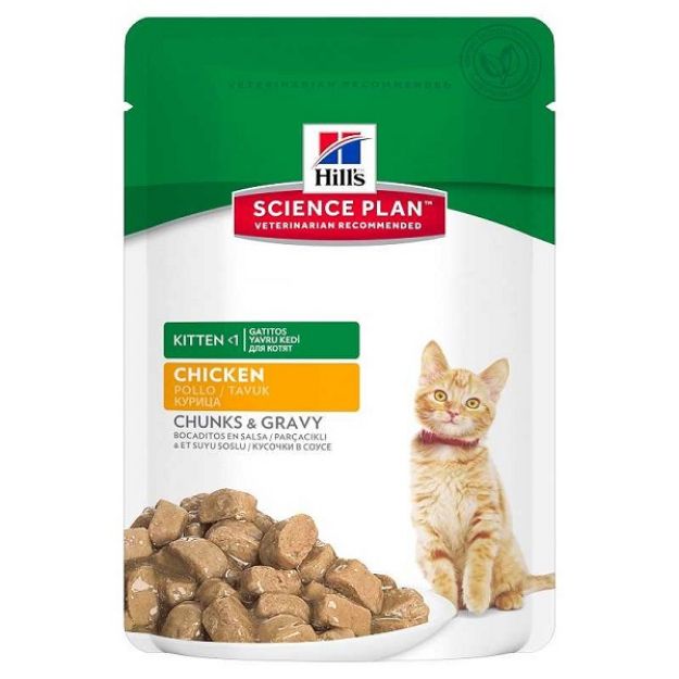 Picture of Hills Tunder Chunks İn Gravy Kitten Yavru Kedi Konserve Maması 85 Gr