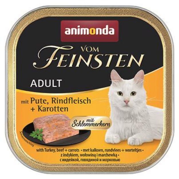 Picture of Anımonda V.F.Ad.100G Gurment Centre Sıgır Etı+Hındı+Havuçlu 200-083263