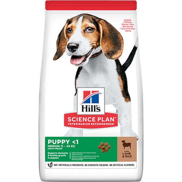 Picture of Hills Puppy Lamb Kuzu Etli Yavru Köpek Maması 2,5 Kg
