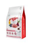 Picture of Natura LowGrain Kitten Food with Chicken & Blueberry 2kg