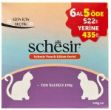 Picture of Schesir Kutu Pouch 5+1 Yavru Ton Balıklı
