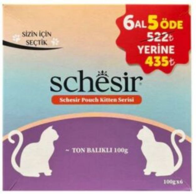 Picture of Schesir Kutu Pouch 5+1 Yavru Ton Balıklı