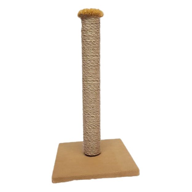 Picture of Cathause Tırmalama 52 Cm Kahverengi