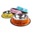 Picture of Nunbell Çelik Mama Kabı Renkli 26cm