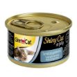 Picture of Gimcat ShinyCat Jel içinde Ton Balıklı ve Karidesli Konserve 70 gr