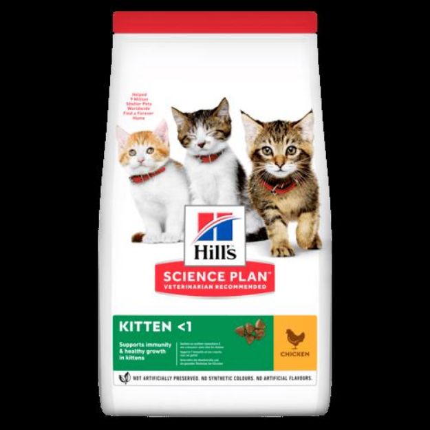Picture of Hill's SCIENCE PLAN Healthy Development Tavuklu Yavru Kedi Maması 1,5Kg