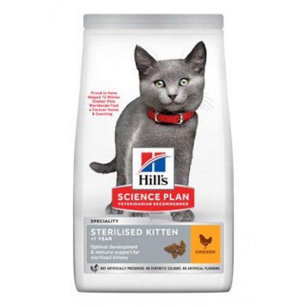 Picture of Hills Sterilised Kitten Tavuklu Kısırlaştırılmış Yavru Kedi Maması 10 Kg