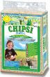 Picture of Chipsi Kemirgen Talaşı 60 Lt
